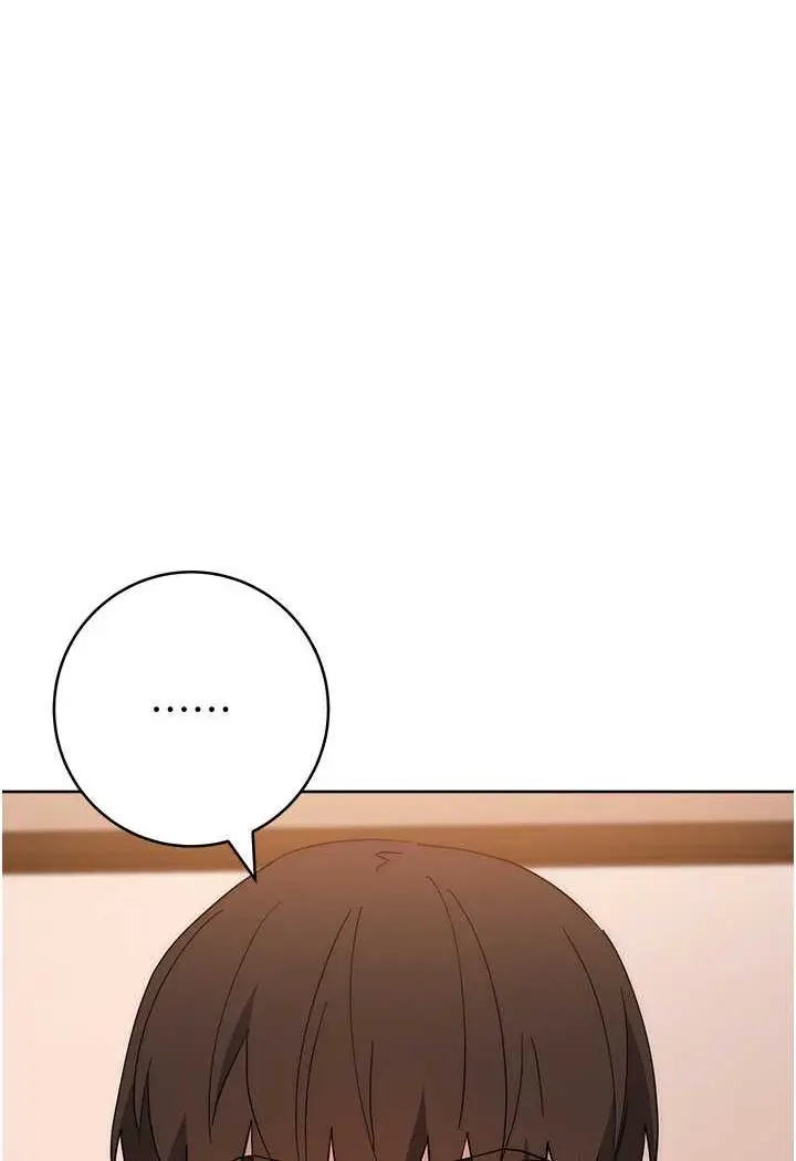 漫画《边缘人的复仇》第22话第114张图