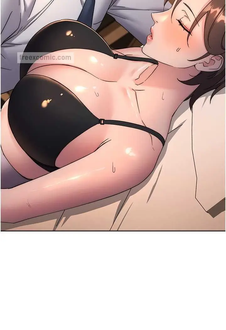 漫画《边缘人的复仇》第22话第20张图