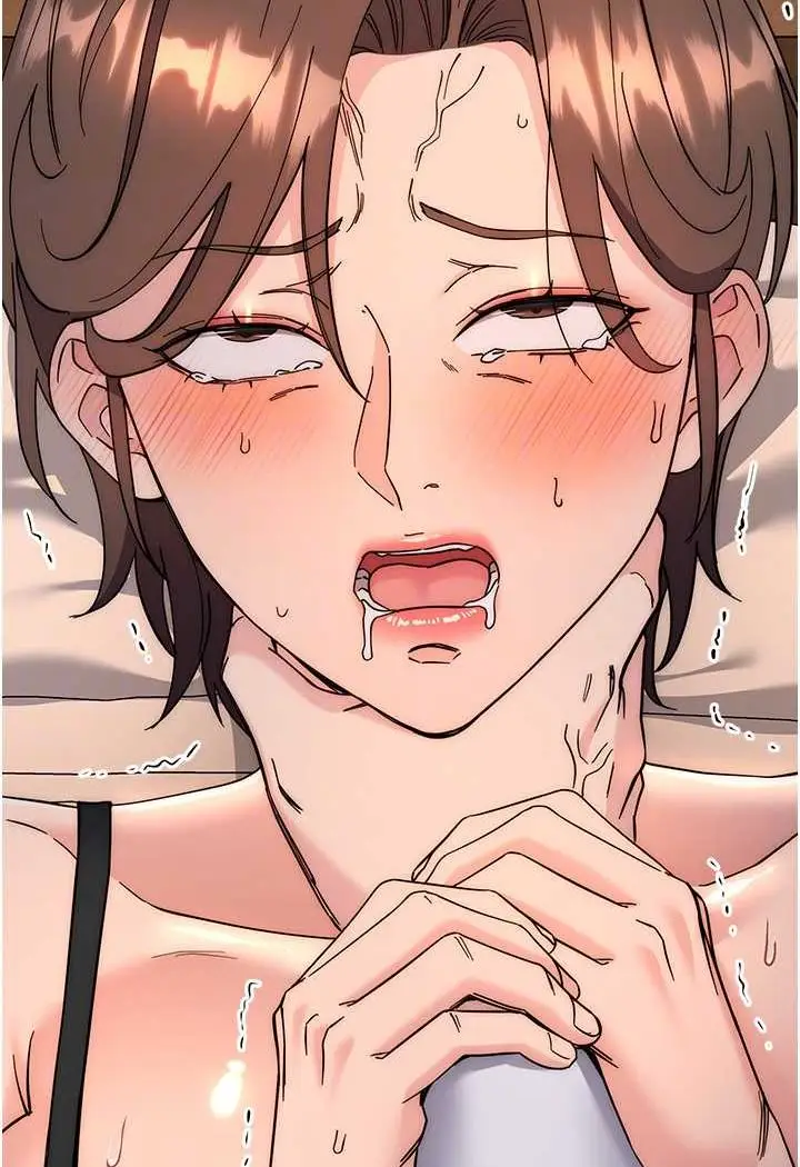 漫画《边缘人的复仇》第22话第83张图