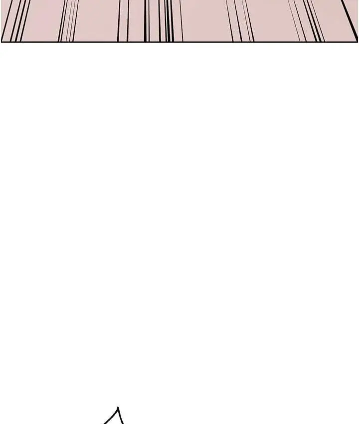 漫画《边缘人的复仇》第23话第130张图