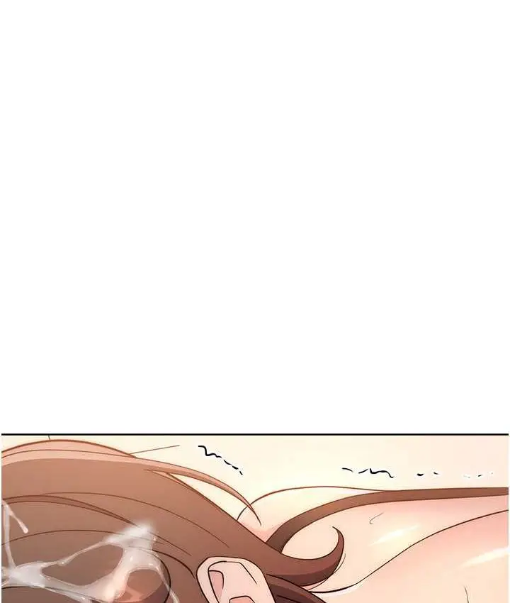 漫画《边缘人的复仇》第23话第164张图