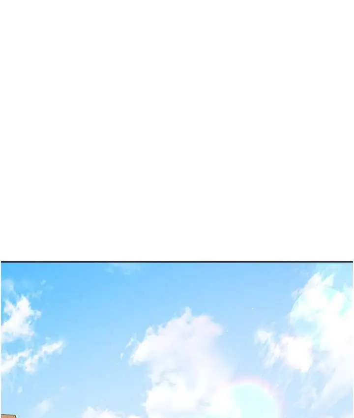 漫画《边缘人的复仇》第23话第170张图