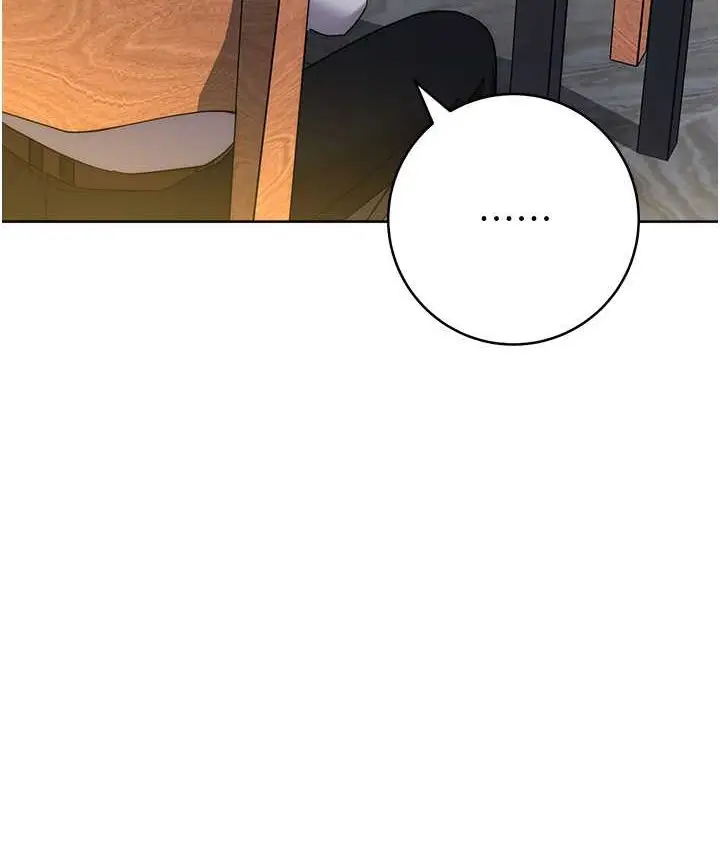 漫画《边缘人的复仇》第23话第181张图