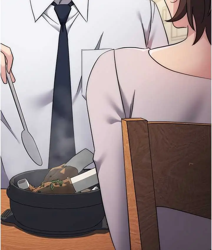 漫画《边缘人的复仇》第23话第183张图