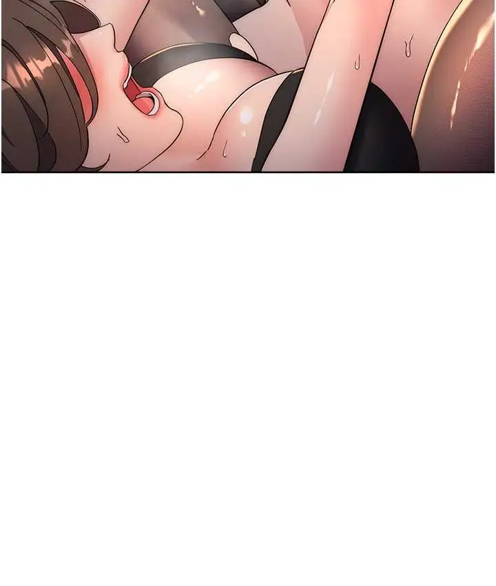 漫画《边缘人的复仇》第23话第33张图