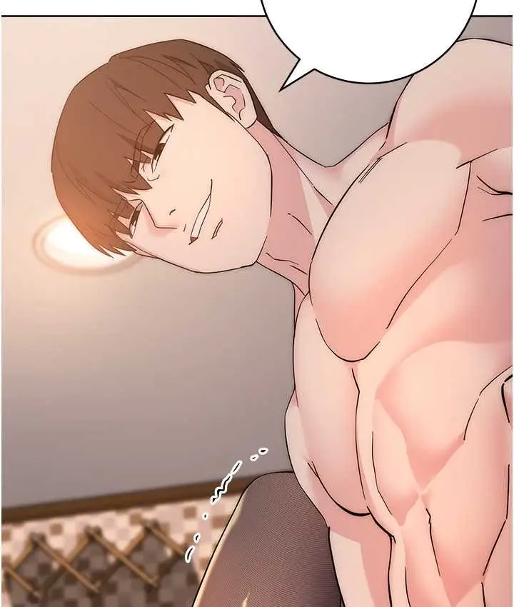 漫画《边缘人的复仇》第23话第47张图