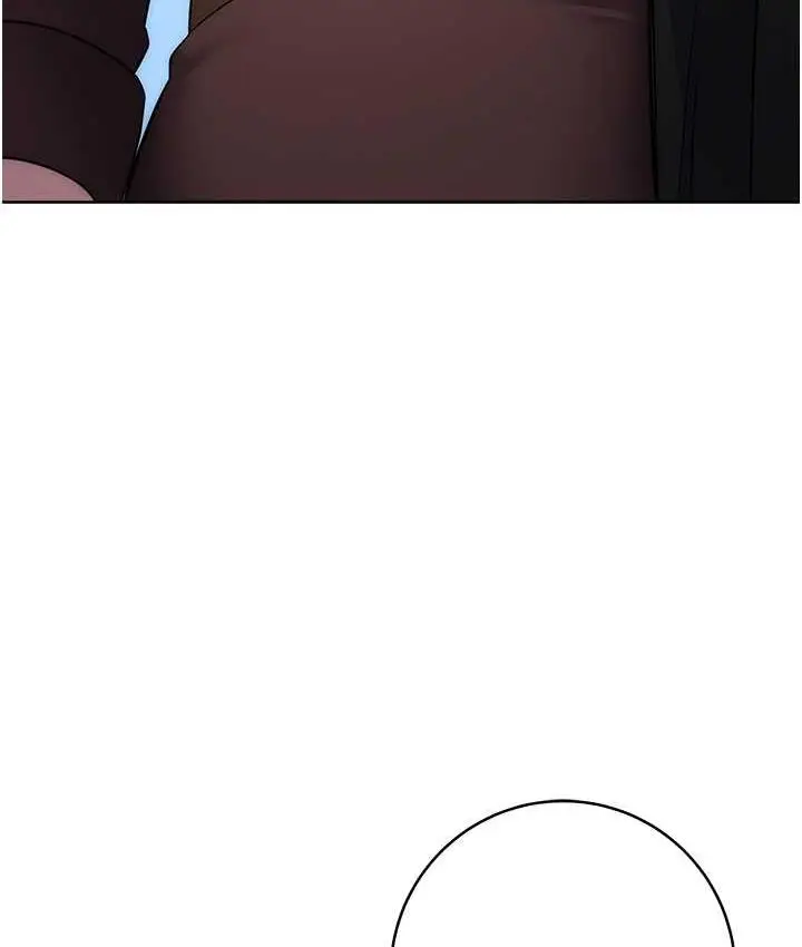 漫画《边缘人的复仇》第24话第130张图