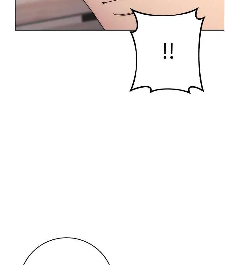 漫画《边缘人的复仇》第24话第154张图