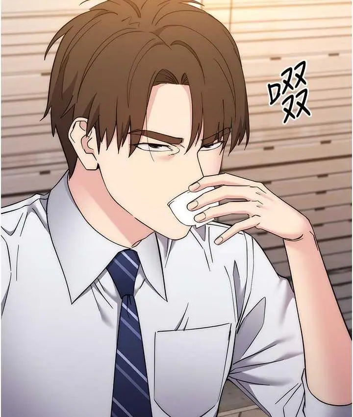 漫画《边缘人的复仇》第24话第182张图