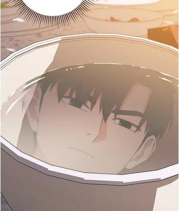 漫画《边缘人的复仇》第24话第193张图