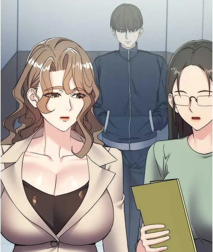 漫画《边缘人的复仇》第24话第213张图