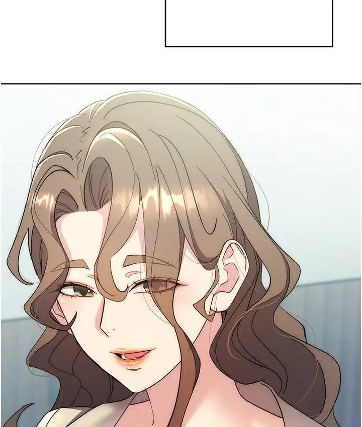 漫画《边缘人的复仇》第24话第226张图