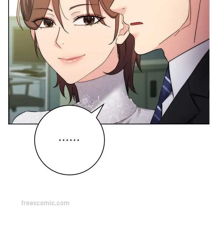 漫画《边缘人的复仇》第24话第40张图