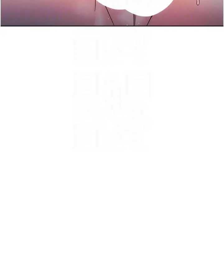 漫画《边缘人的复仇》第25话第100张图
