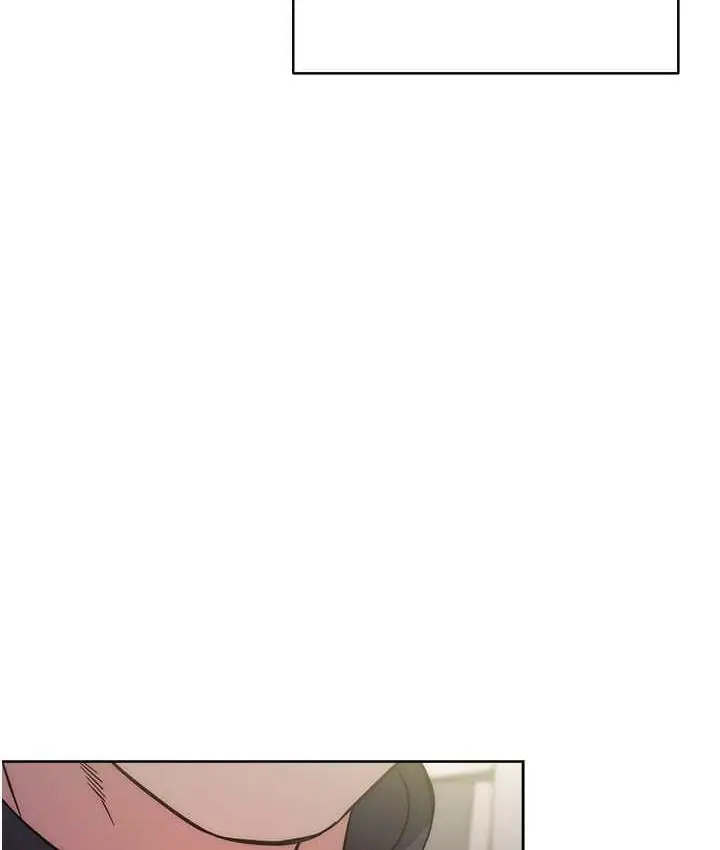 漫画《边缘人的复仇》第25话第14张图