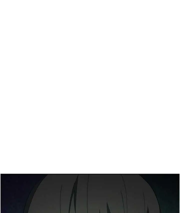 漫画《边缘人的复仇》第25话第154张图