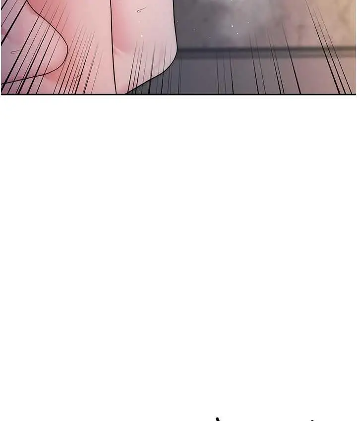 漫画《边缘人的复仇》第25话第95张图