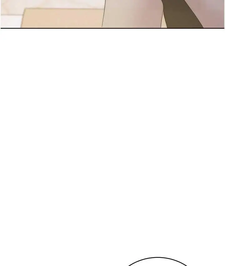 漫画《边缘人的复仇》第26话第152张图