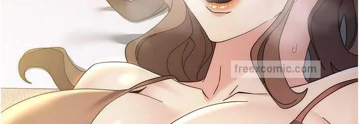 漫画《边缘人的复仇》第26话第180张图