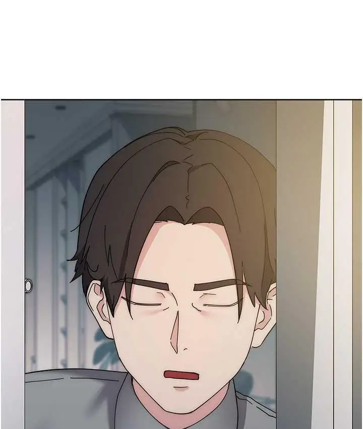 漫画《边缘人的复仇》第26话第193张图