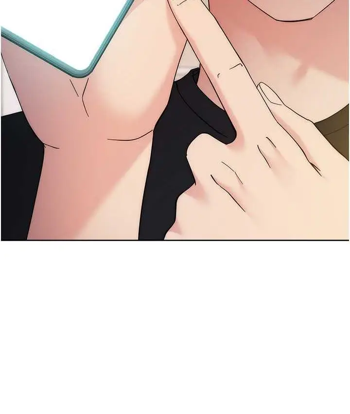 漫画《边缘人的复仇》第26话第49张图