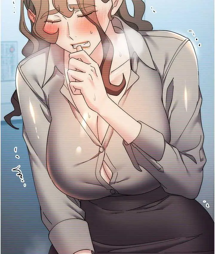 漫画《边缘人的复仇》第26话第53张图