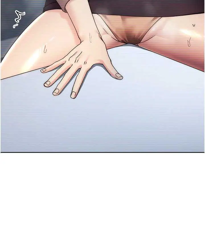 漫画《边缘人的复仇》第26话第54张图
