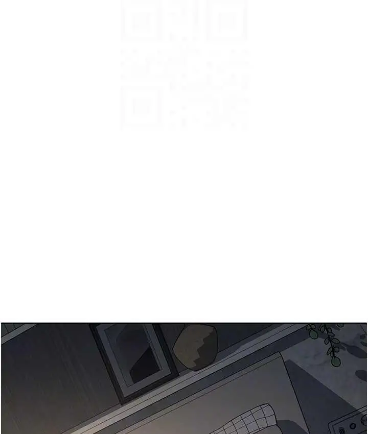 漫画《边缘人的复仇》第27话第15张图