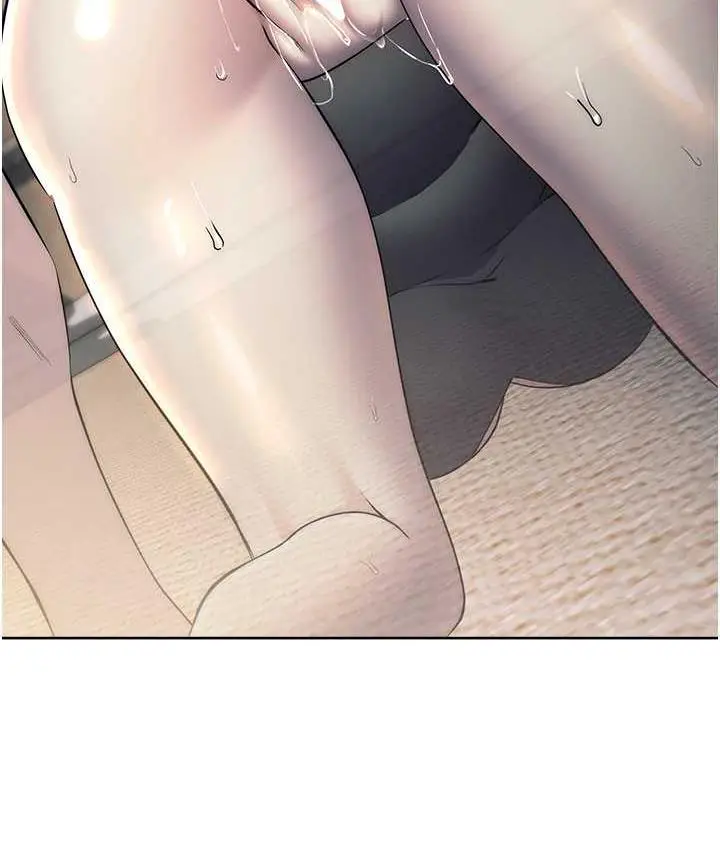 漫画《边缘人的复仇》第27话第158张图