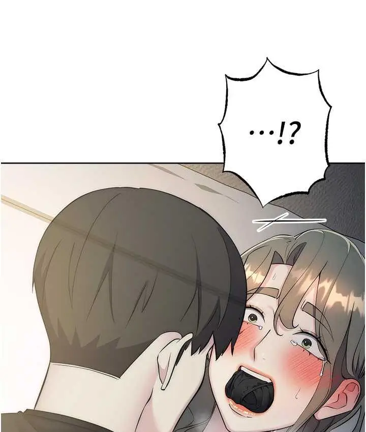 漫画《边缘人的复仇》第27话第48张图