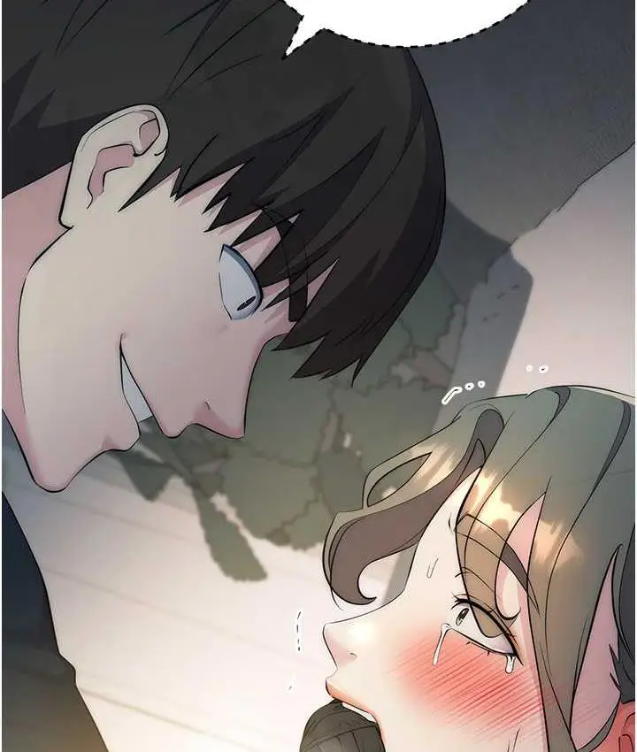 漫画《边缘人的复仇》第27话第51张图