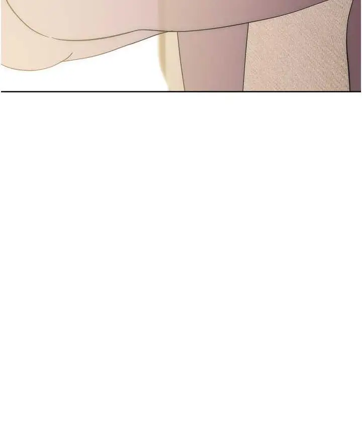漫画《边缘人的复仇》第27话第6张图