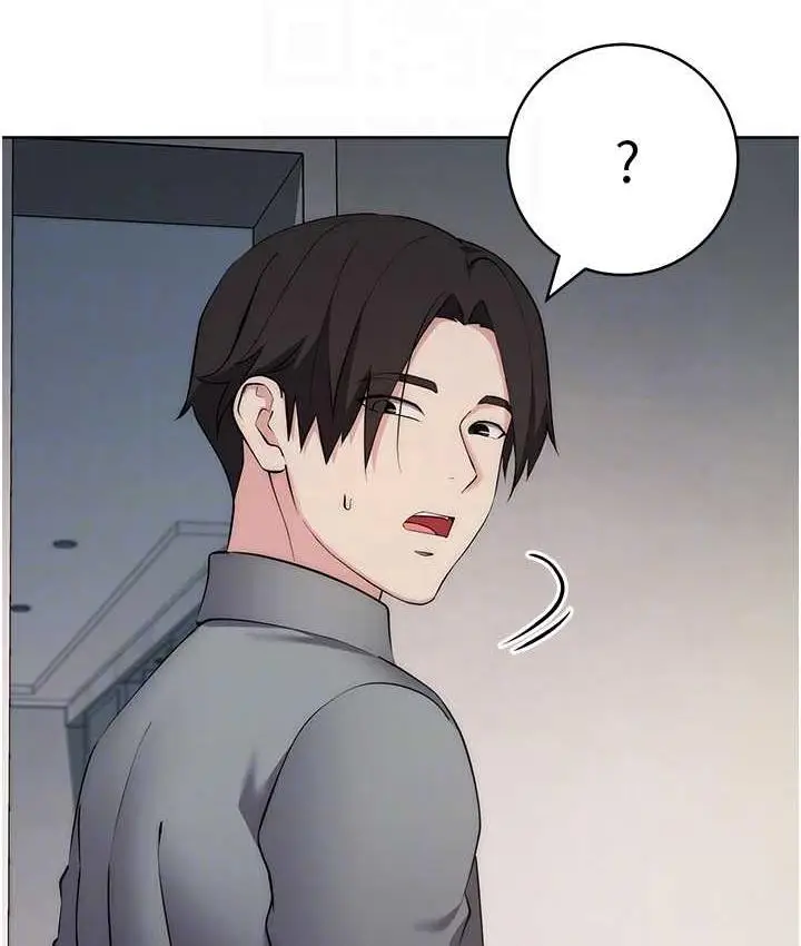 漫画《边缘人的复仇》第27话第82张图