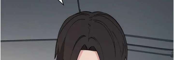 漫画《边缘人的复仇》第28话第144张图