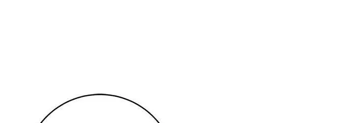 漫画《边缘人的复仇》第28话第180张图