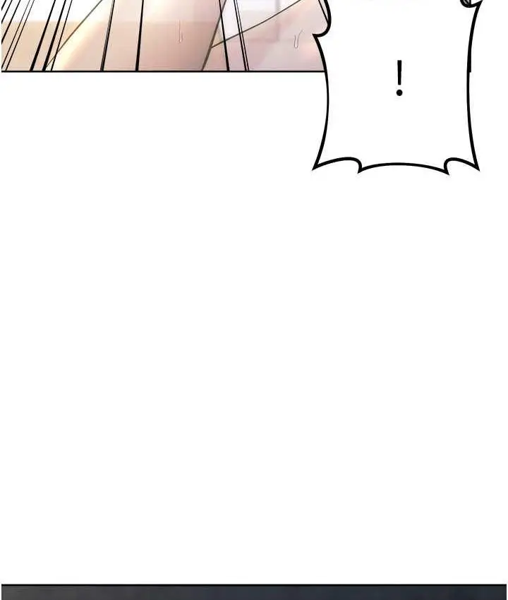 漫画《边缘人的复仇》第28话第22张图