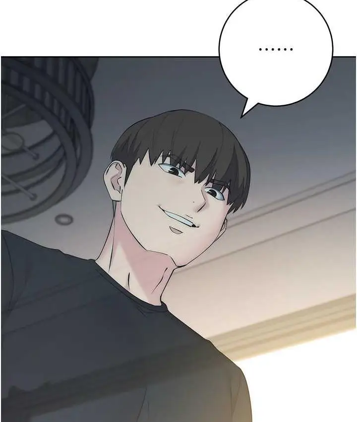 漫画《边缘人的复仇》第28话第33张图