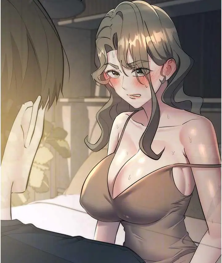 漫画《边缘人的复仇》第28话第39张图
