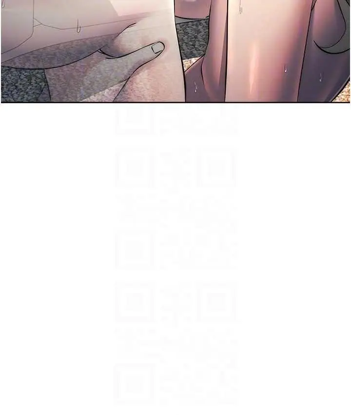 漫画《边缘人的复仇》第28话第65张图