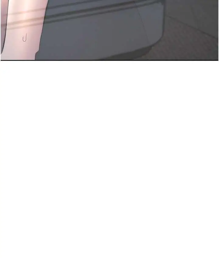 漫画《边缘人的复仇》第28话第70张图