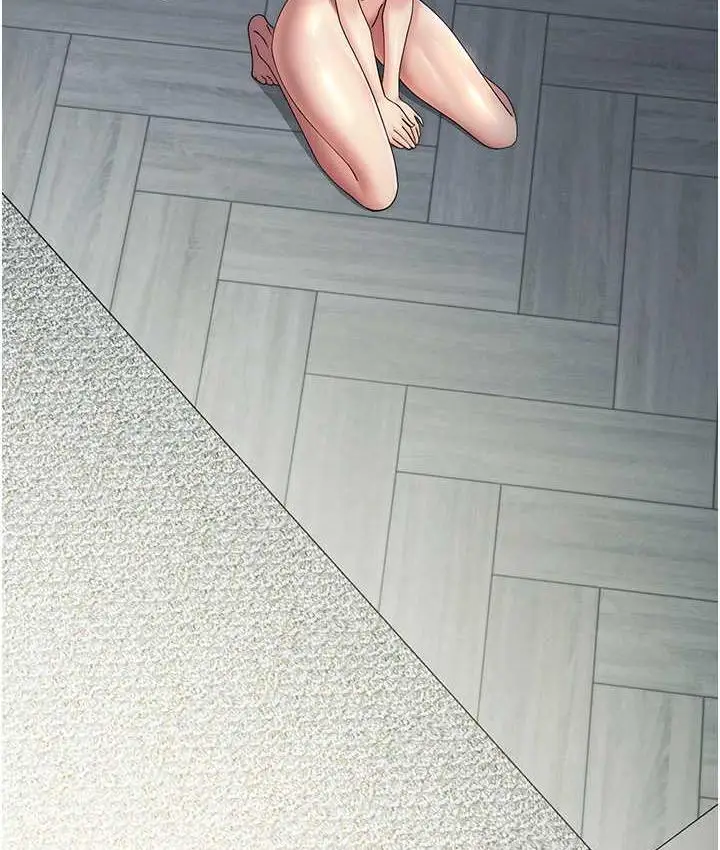 漫画《边缘人的复仇》第29话第126张图