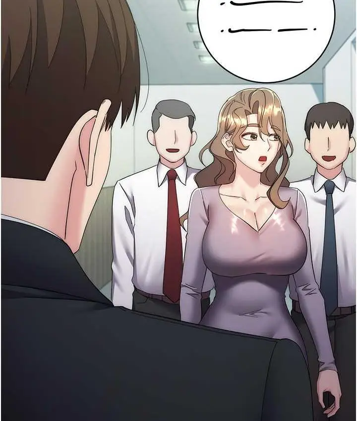 漫画《边缘人的复仇》第29话第135张图
