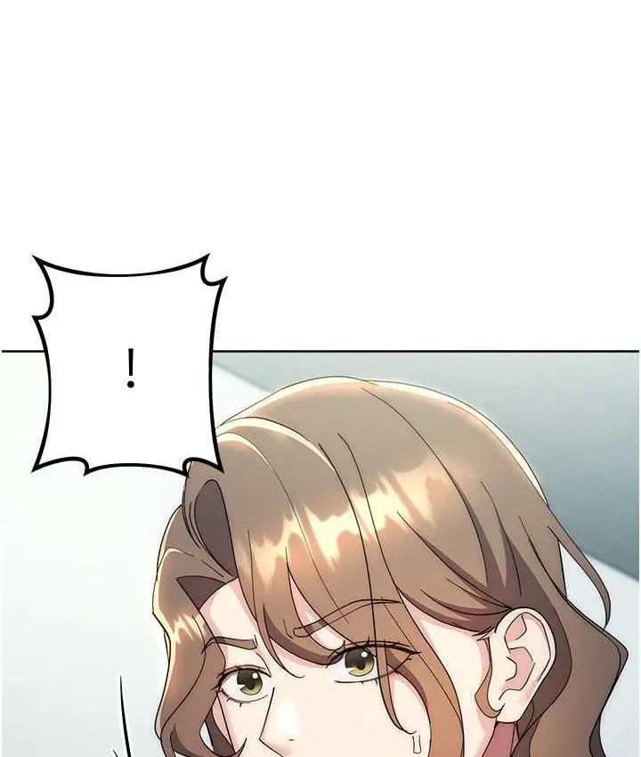 漫画《边缘人的复仇》第29话第137张图