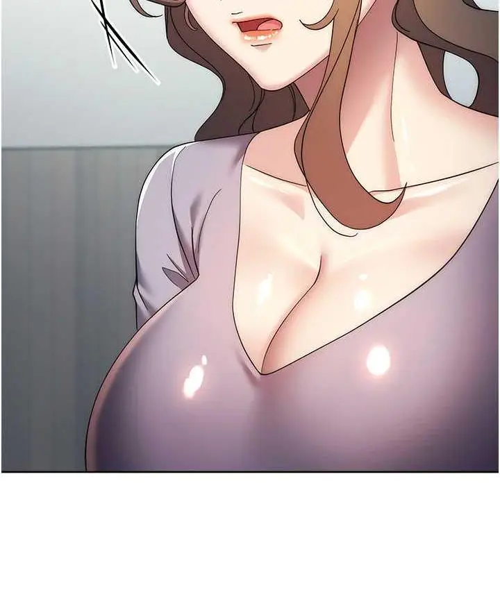 漫画《边缘人的复仇》第29话第138张图