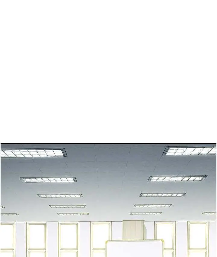 漫画《边缘人的复仇》第29话第159张图