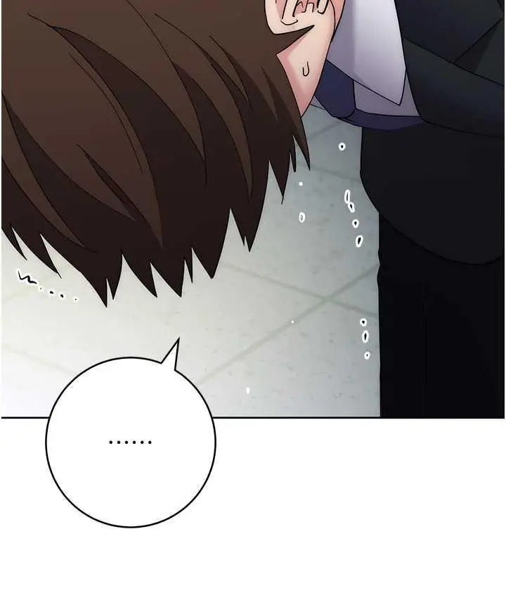 漫画《边缘人的复仇》第29话第191张图