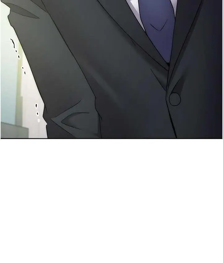 漫画《边缘人的复仇》第29话第194张图