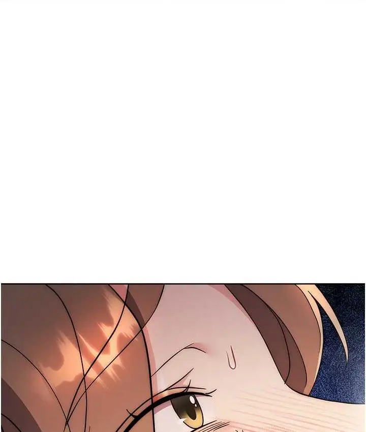漫画《边缘人的复仇》第29话第58张图