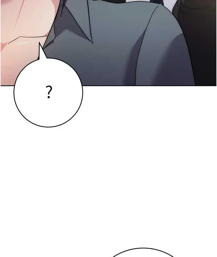 漫画《边缘人的复仇》第30话第134张图