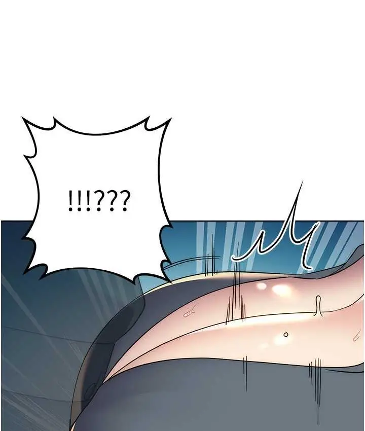漫画《边缘人的复仇》第30话第173张图